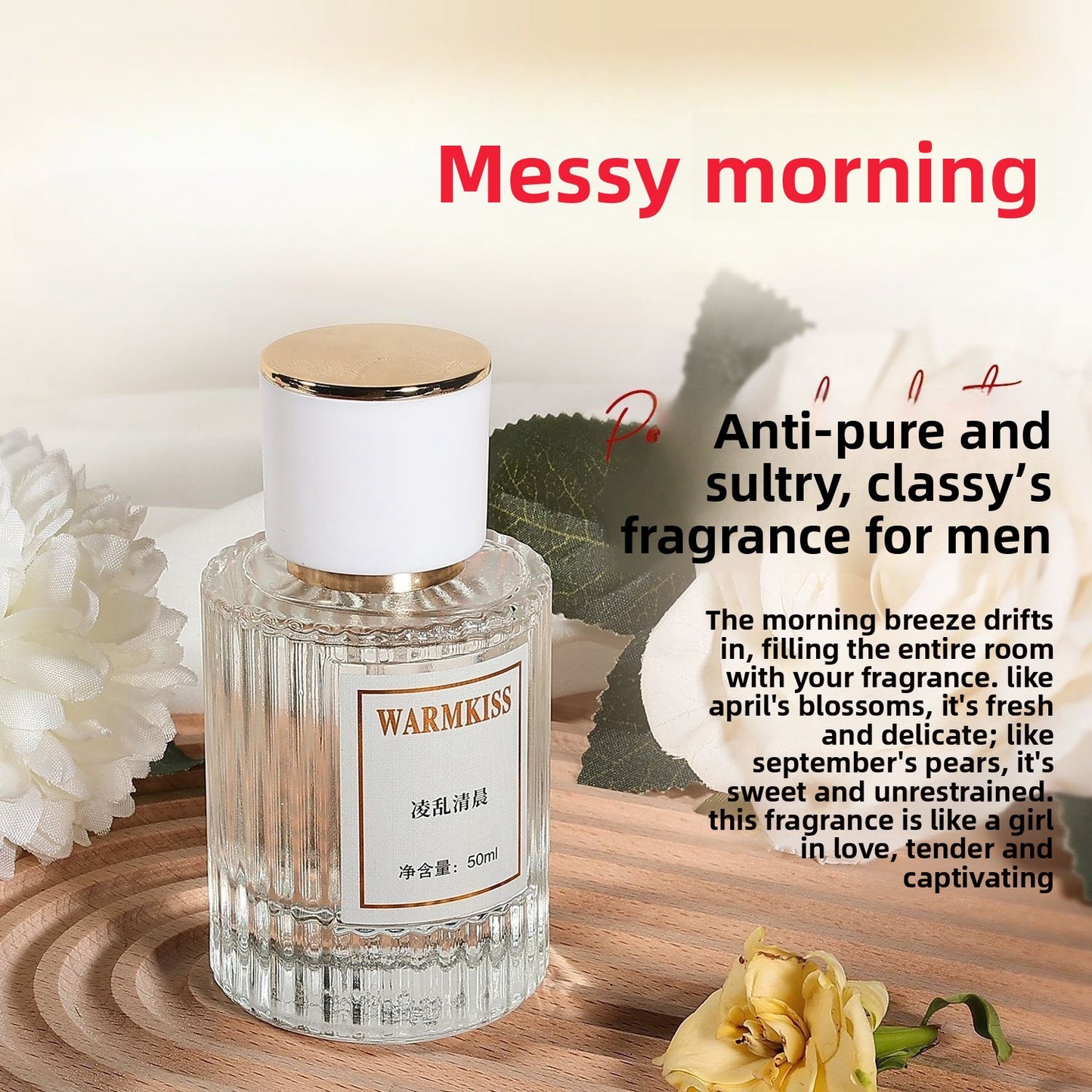 Elegant Floral Perfume with Long-Lasting Scent